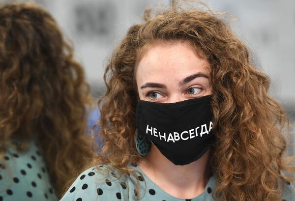 Култура 2020: Од урнебесних карантинских флешмобова до културних онлајн рекорда  - Sputnik Србија