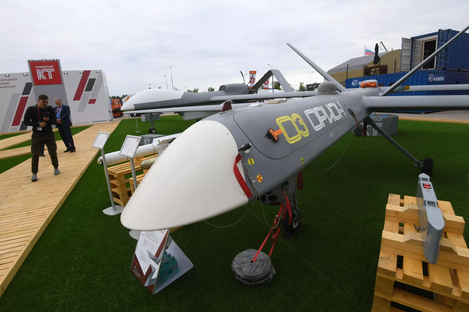Dron Orion kompanije Kronštadt - Sputnik Srbija, 1920, 12.11.2021