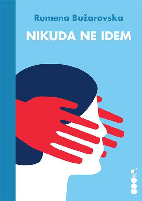 Država nije hotel koji napustiš ako ti se ne sviđa usluga  - Sputnik Srbija