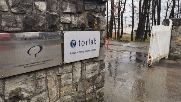 Institut Torlak - Sputnik Srbija