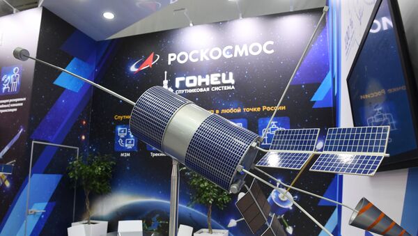 Штанд Роскосмоса на Међународном форуму у Москви - Sputnik Србија
