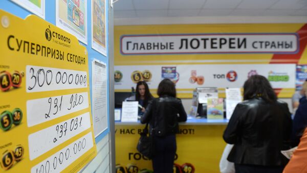 Kako je Rusija za dan dobila skoro 600 novih milionera - Sputnik Srbija