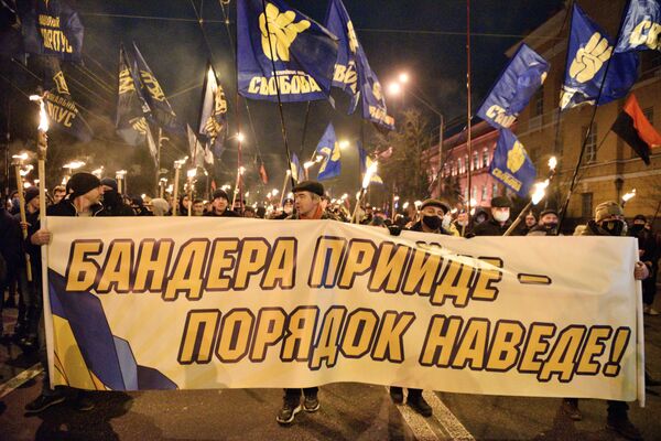 Кијев: Поново шетња у част Бандере, идеолога украјинског национализма Кијев: Поново шетња у част Бандере, идеолога украјинског национализма - Sputnik Србија