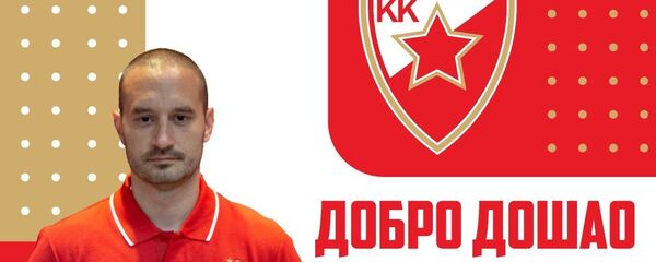 Српски кошаркашки тренер Богдан Караичић - Sputnik Србија