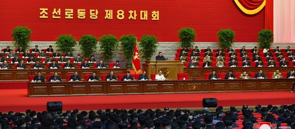 Конгрес Радничке партије Кореје - Sputnik Србија