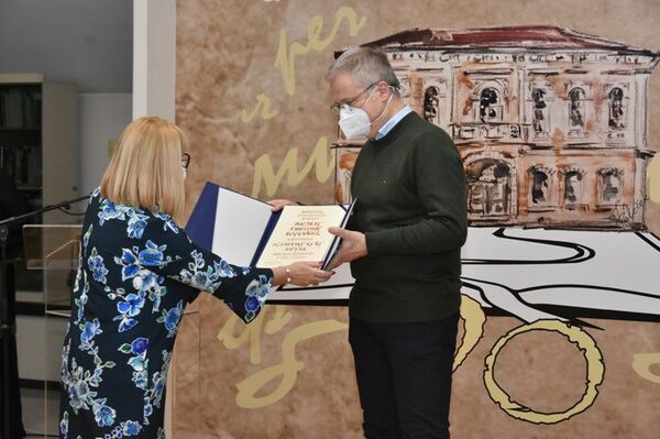 Dodelom nagrada Biblioteka grada Beograda obeležila 90 godina postojanja Dodelom nagrada Biblioteka grada Beograda obeležila 90 godina postojanja - Sputnik Srbija