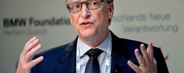 Bivši generalni direktor Majkrosofta Bil Gejts na 53. Minhenskoj konferenciji o bezbednosti - Sputnik Srbija