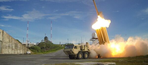 Амерички систем ТХААД - Sputnik Србија