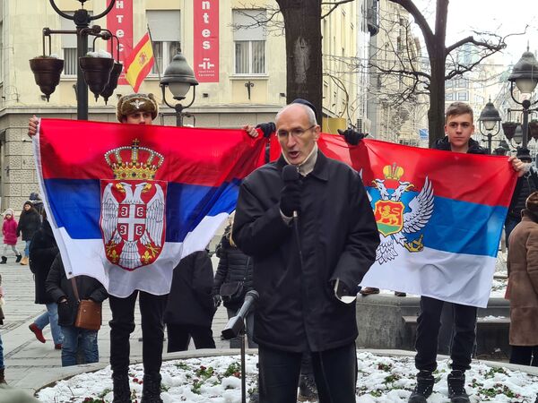 Протест испред САНУ: Да ли је Академија наука српска, ако Косово није Протест испред САНУ: Да ли је Академија наука српска, ако Косово није - Sputnik Србија