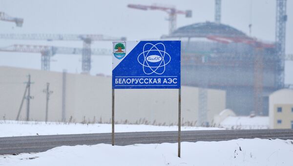 Izgradnja beloruske nuklearne elektrane - Sputnik Srbija