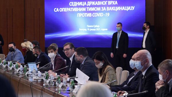 Седница државног врха са тимом за вакцинацијом - Sputnik Србија