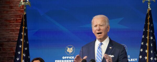 Џо Бајден и Камала Харис - Sputnik Србија