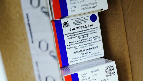 Паковање вакцине против ковида Спутњик Ве  - Sputnik Србија
