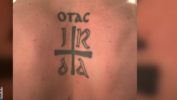 Tetovaža na leđima Aleksa Smita - Sputnik Srbija