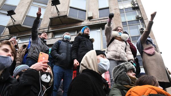 Учесници протеста присталица Алексеја Наваљног у Москви - Sputnik Србија