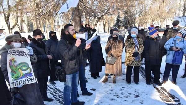 Protest protiv rasta cena gasa u Ukrajini - Sputnik Srbija
