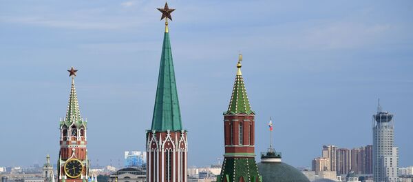 Москва - Sputnik Србија