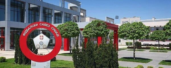 Фудбалски савез Србије - Sputnik Србија