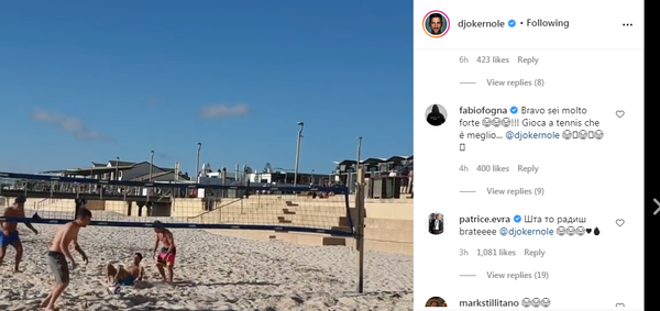 Новак глумио Роналдиња, па се закуцао у мрежу и натерао Француза да пише ћирилицом /видео/ - Sputnik Србија