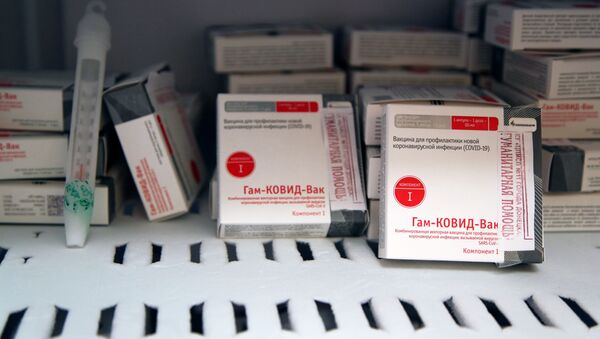 Kutije sa vakcinom protiv kovida Sputnjik Ve u komori za skladištenje - Sputnik Srbija