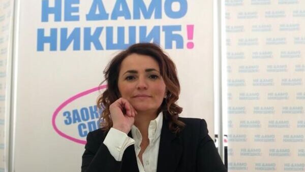 Gordana Radović, savetnica premijera Crne Gore Zdravka Krivokapića za ekonomska pitanja - Sputnik Srbija