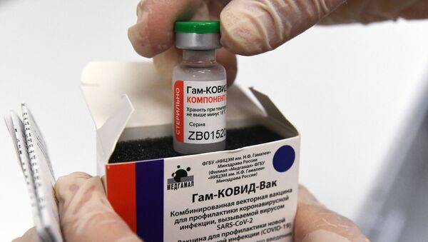 Pakovanje vakcine protiv kovida Sputnjik Ve - Sputnik Srbija