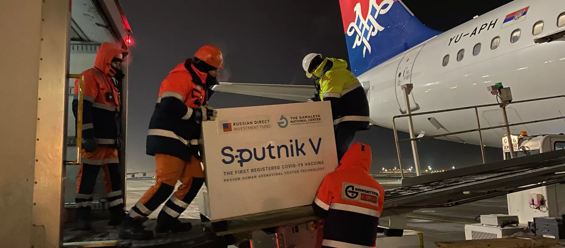 Спутњик В - Sputnik Србија, 1920, 09.02.2021