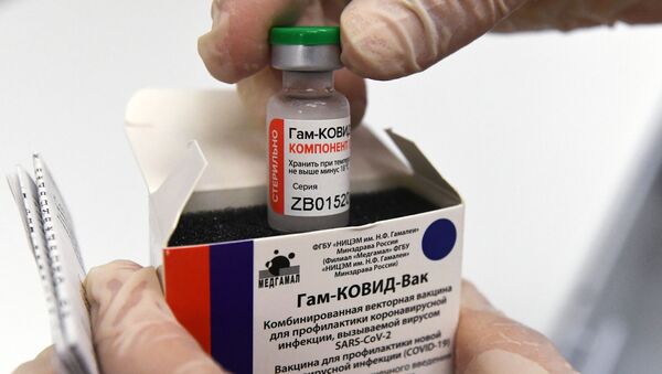 Ruska vakcina Sputnjik Ve - Sputnik Srbija