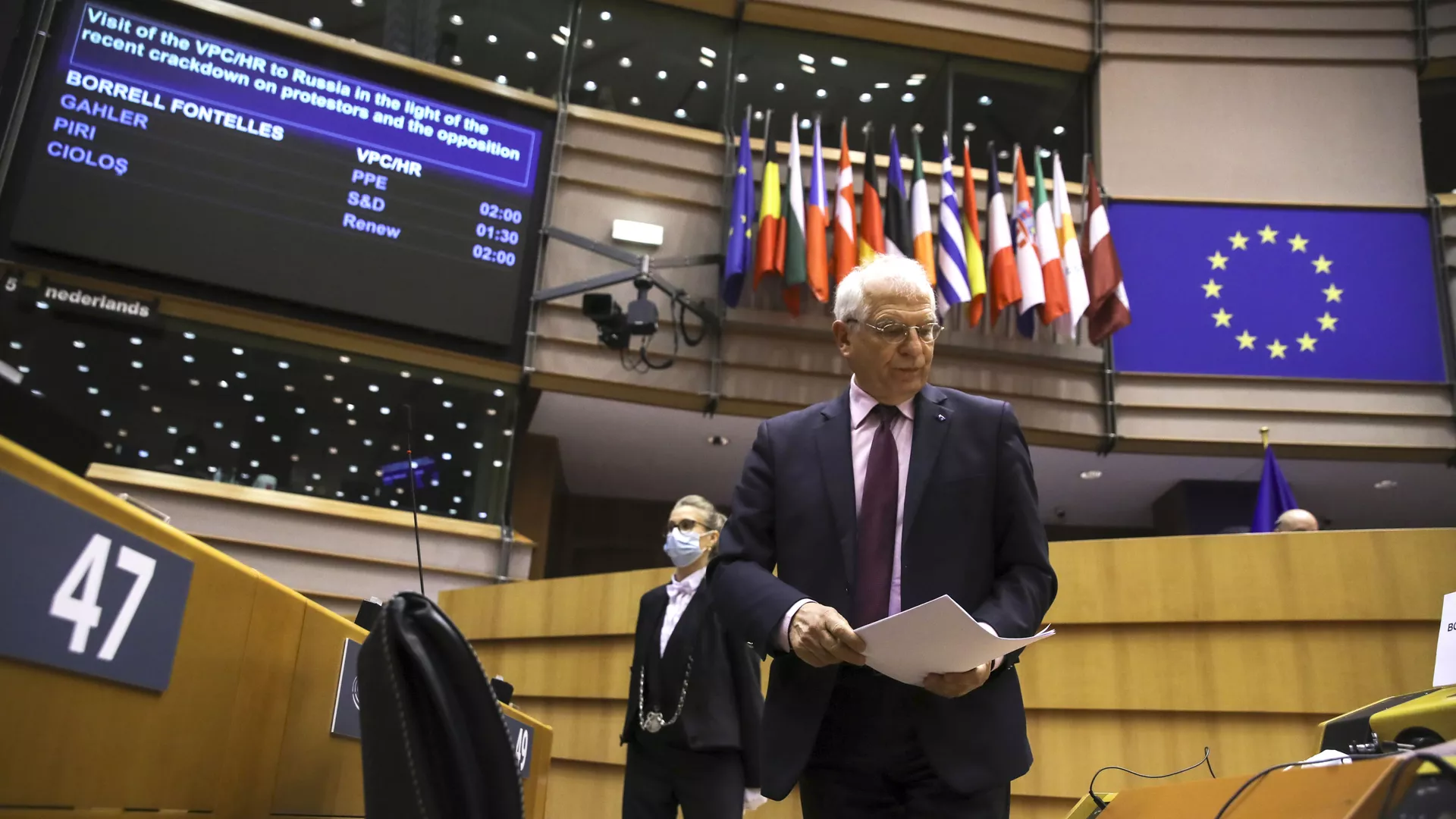 Šef evropske diplomatije Žozep Borelj Šef evropske diplomatije Žozep Borelj - Sputnik Srbija, 1920, 06.05.2022