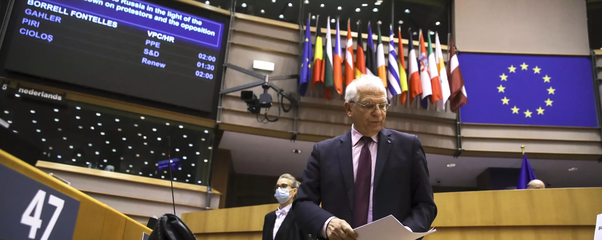 Šef evropske diplomatije Žozep Borelj - Sputnik Srbija, 1920, 06.05.2022