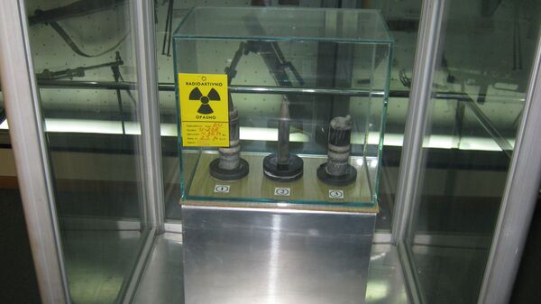 Ostaci bombi sa osiromašenim uranijumom koje su korištene tokom NATO agresije na SRJ 1999. godine - Sputnik Srbija