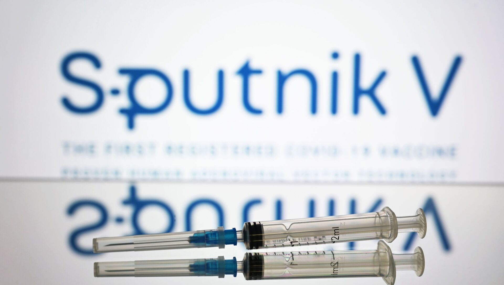 Руска вакцина против вируса корона Спутњик Ве (Sputnik V)  - Sputnik Србија, 1920, 12.02.2021