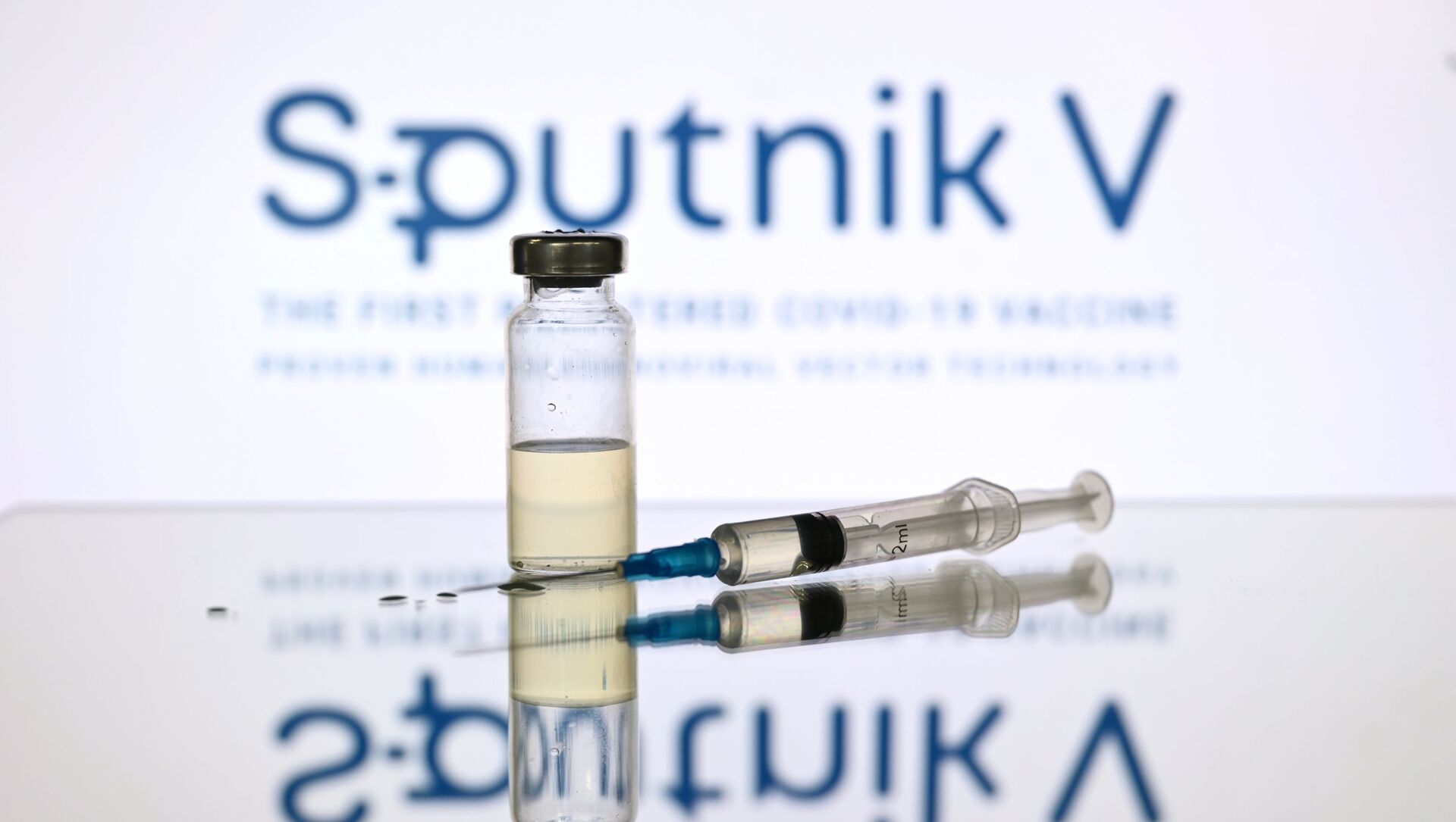 Vakcina protiv kovida Sputnjik Ve - Sputnik Srbija, 1920, 05.03.2021