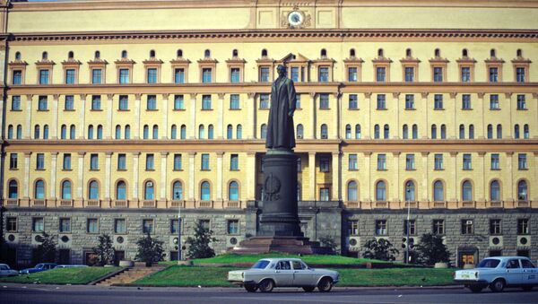 Zgrada Komiteta državne bezbednosti SSSR (KGB) u Moskvi - Sputnik Srbija
