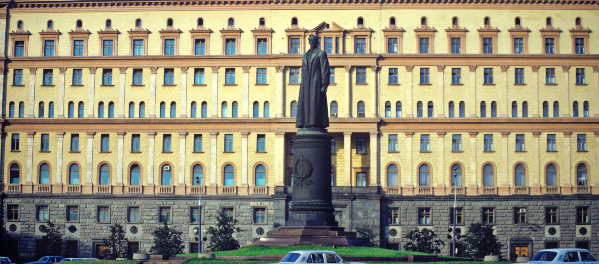 Зграда Комитета државне безбедности СССР (КГБ) у Москви - Sputnik Србија, 1920, 14.02.2021