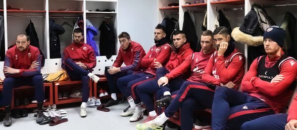 Фудбалери Црвене звезде пред почетак припрема за пролећни део сезоне 2020/21 - Sputnik Србија