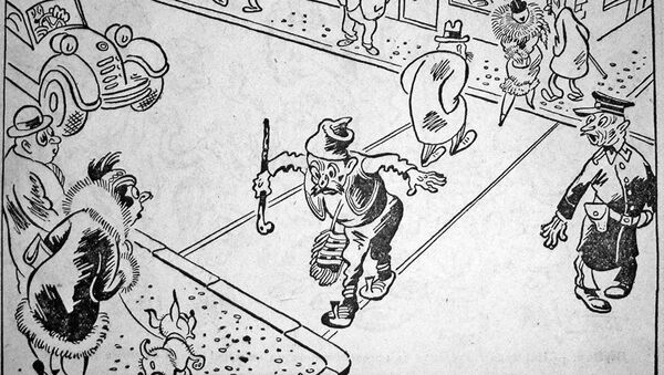 „Seljak u karikaturi ’Ježa’ 1935-1990. godine“ - Sputnik Srbija