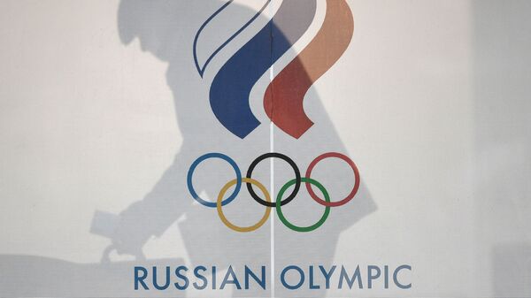 Ruski olimpijski komitet - Sputnik Srbija