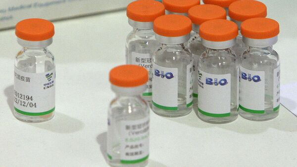 Kineska vakcina „Sinofarm“ - Sputnik Srbija
