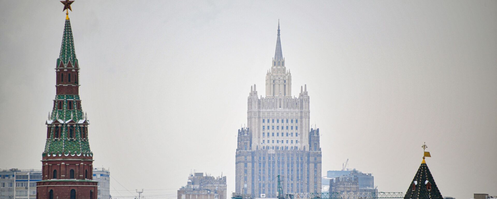 Москва, Кремљ, зграда Министарства спољних послова Русије - Sputnik Србија, 1920, 02.03.2021