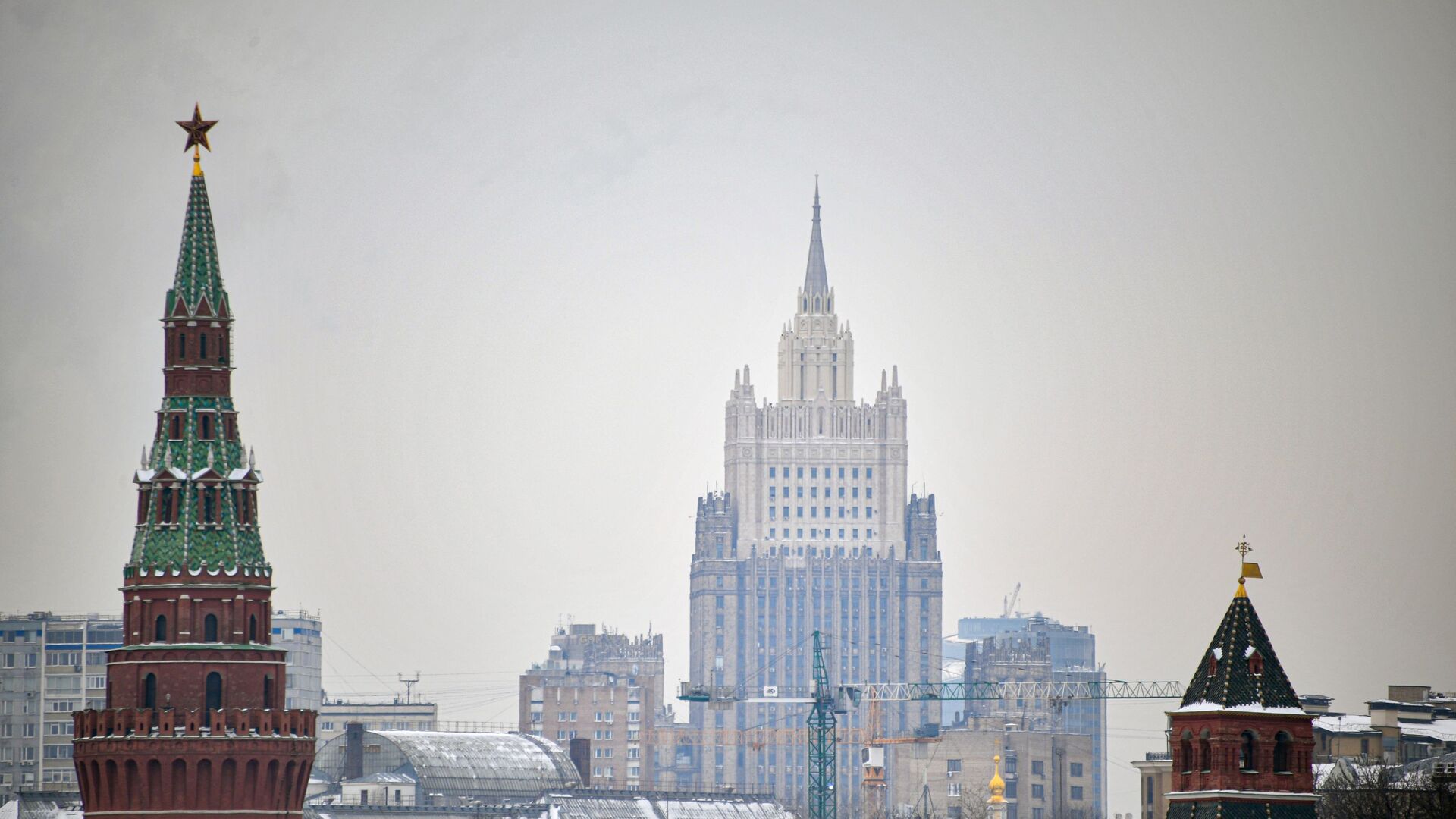 Москва, Кремљ, зграда Министарства спољних послова Русије - Sputnik Србија, 1920, 02.03.2021