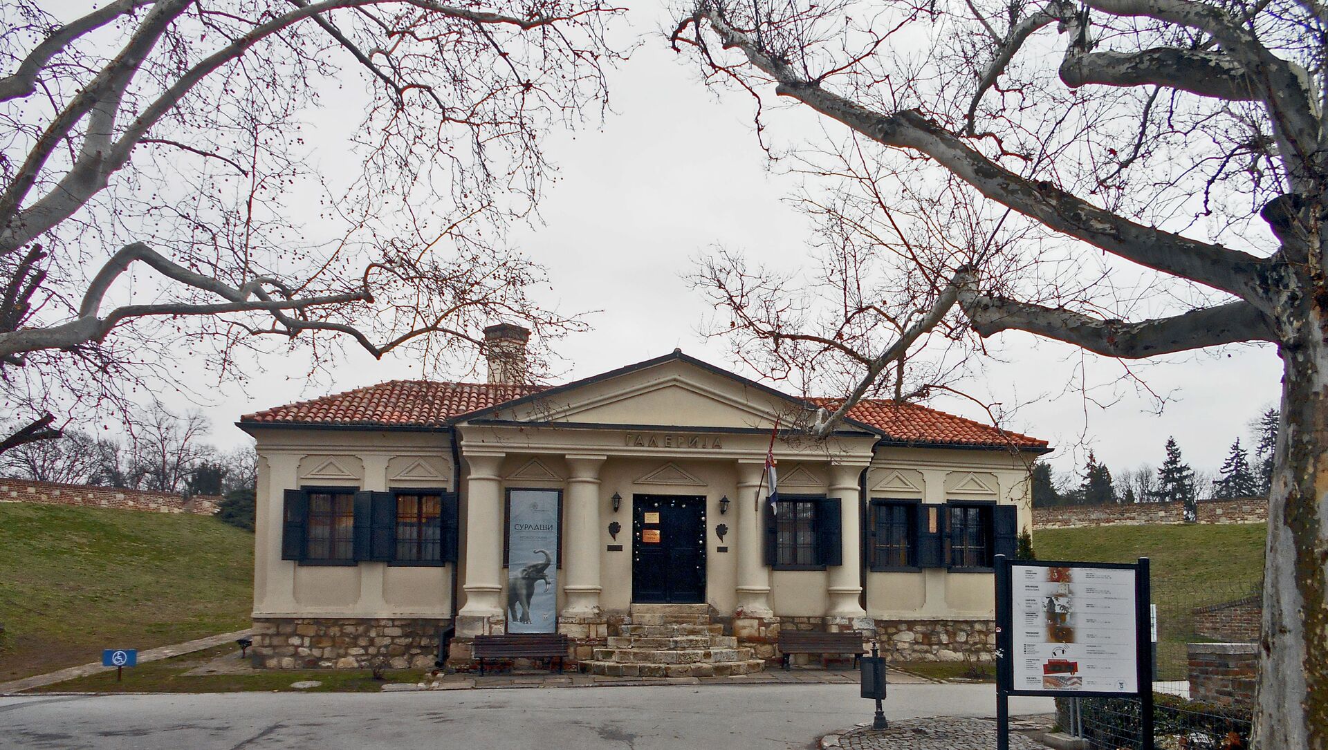 Prirodnjački muzej u Beogradu - Sputnik Srbija, 1920, 24.02.2021