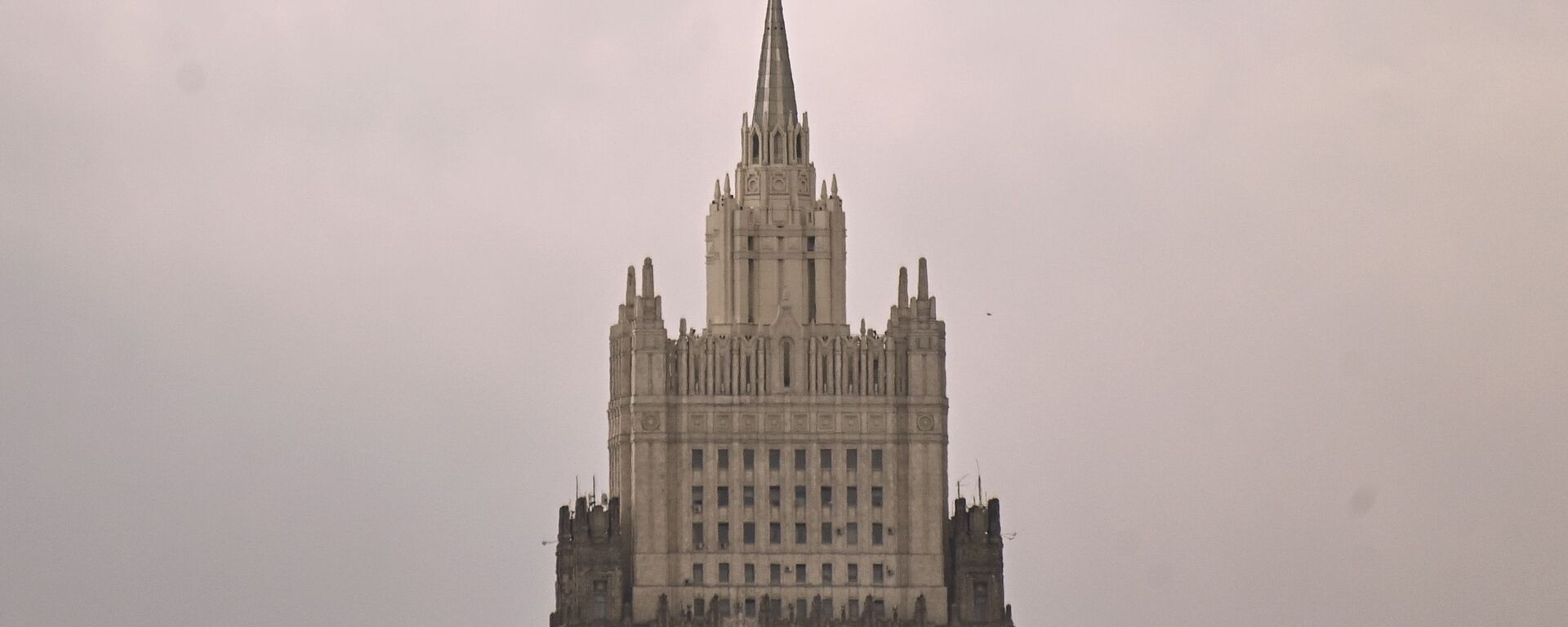 Zgrada Ministarstva spoljnih poslova Rusije u Moskvi - Sputnik Srbija, 1920, 09.03.2021