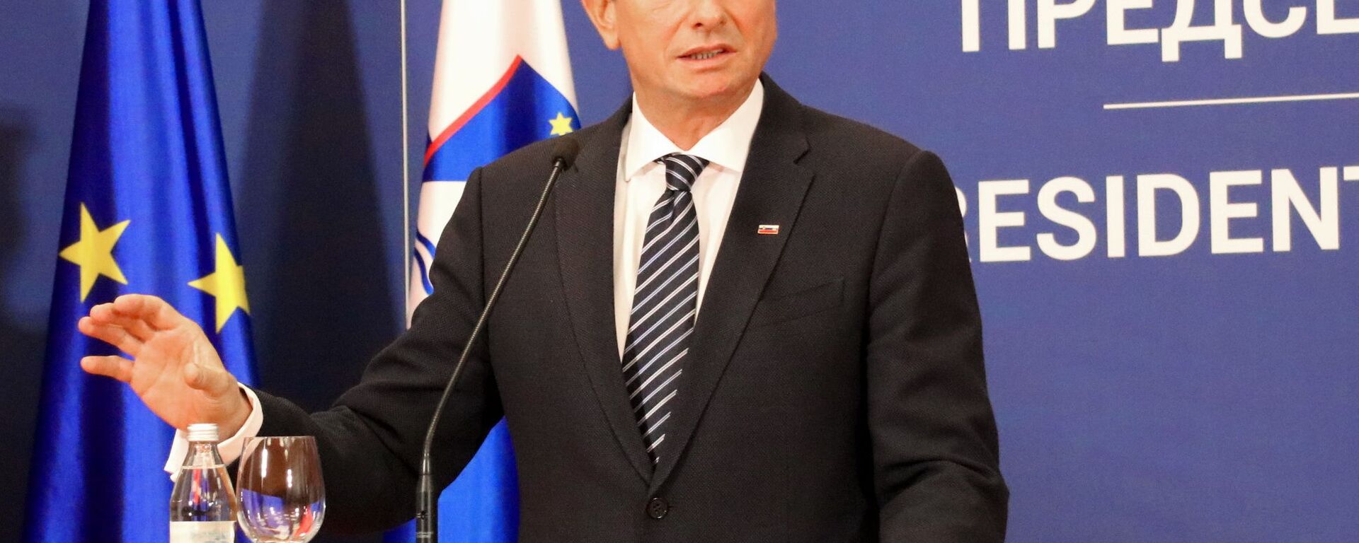 Predsednik Republike Slovenije Borut Pahor - Sputnik Srbija, 1920, 30.11.2021