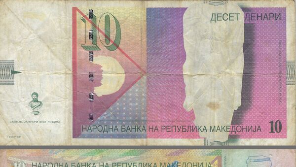 Македонски денар - Sputnik Србија