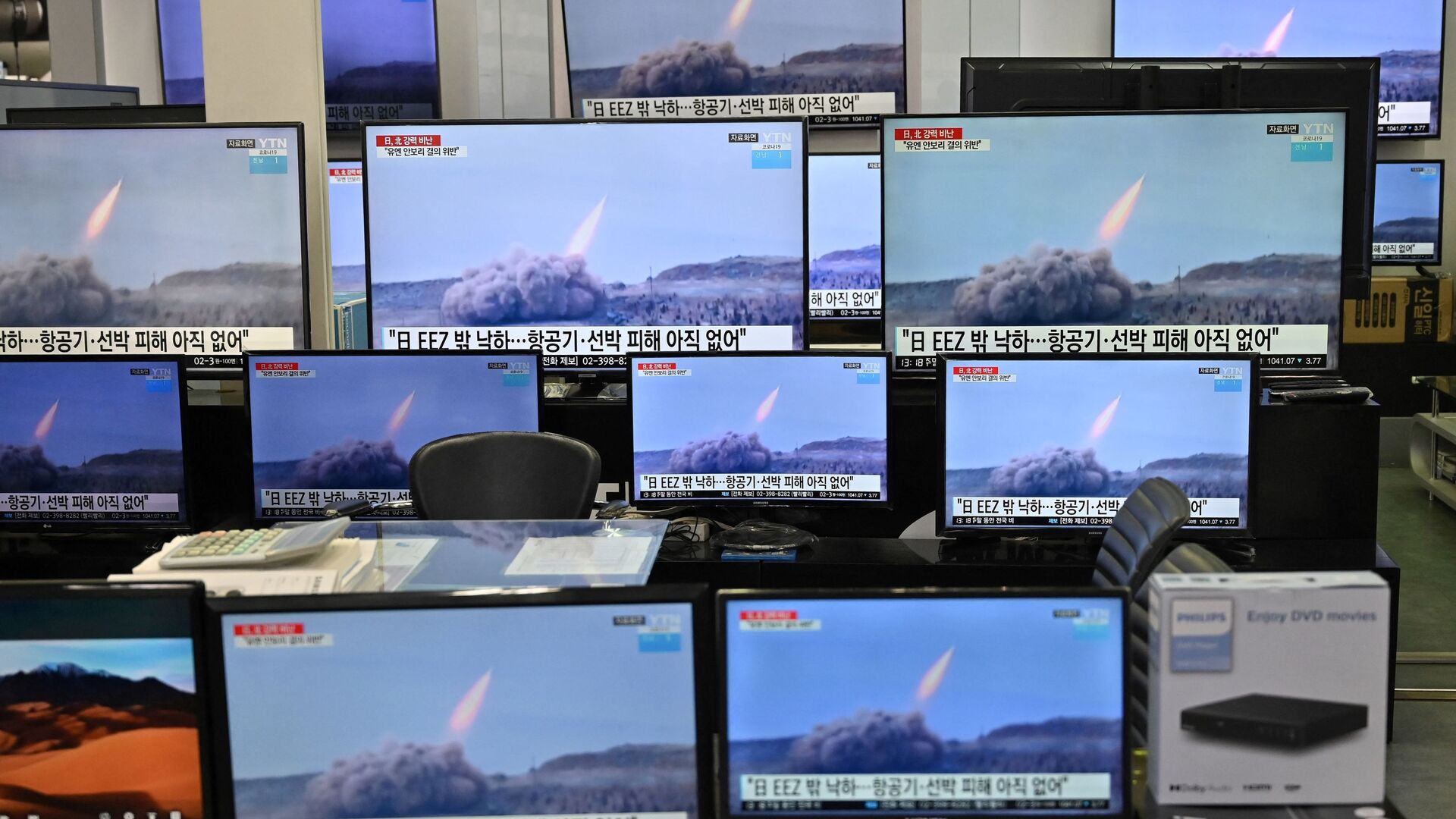 Вести о лансирању севернокорејске ракете у Сеулу - Sputnik Србија, 1920, 02.05.2021