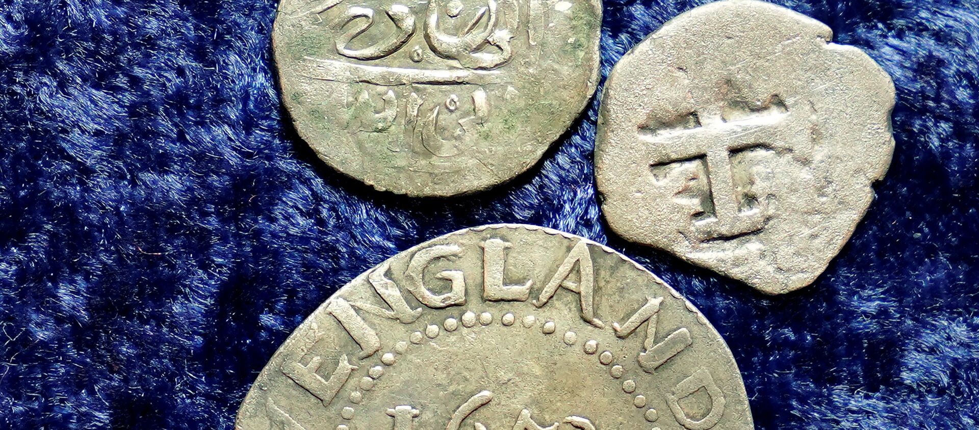 Пронађени новчићи исковани у Јемену у 17. веку - Sputnik Србија, 1920, 03.04.2021