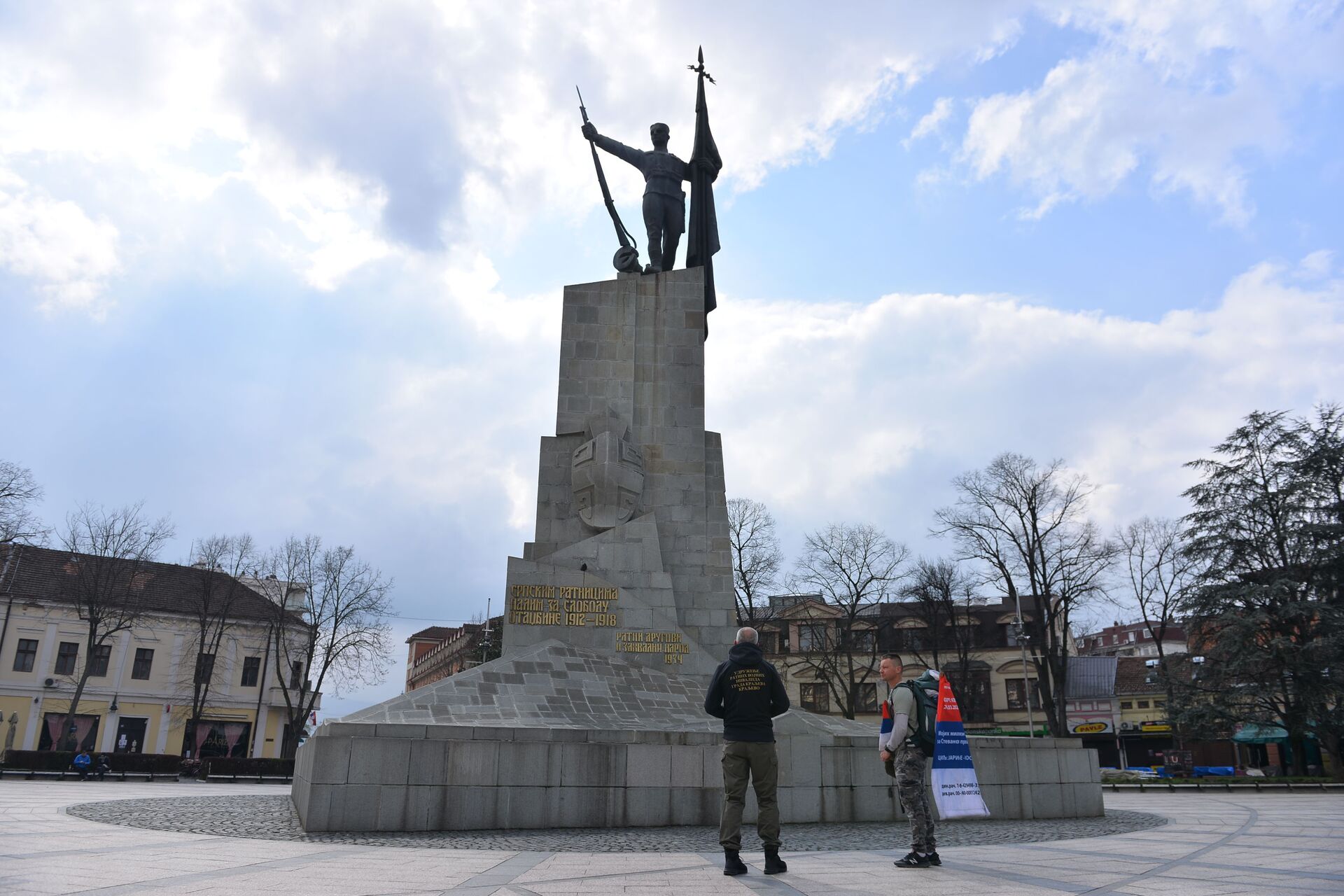Podvižnik Dejan i heroji sa Košara: Bitka za malog Stevana - Sputnik Srbija, 1920, 04.04.2021