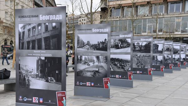 Izložba u znak sećanja na jedan od najtužnijih dana u srpskoj istoriji – 6. april 1941.  - Sputnik Srbija