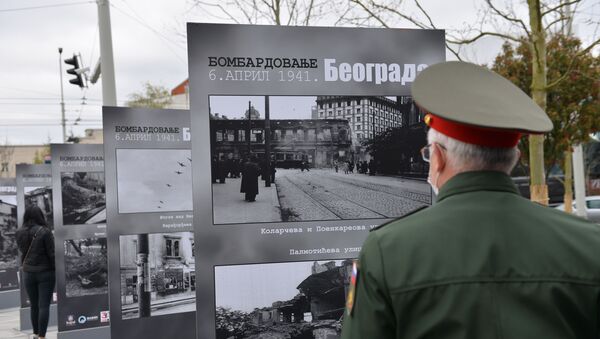 Izložba u znak sećanja na jedan od najtužnijih dana u srpskoj istoriji – 6. april 1941.  - Sputnik Srbija